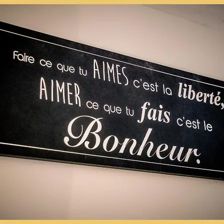 L'etable De * Larringes